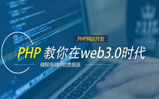 无为 php压缩包,PHP的解压缩函数怎么用？